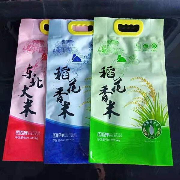 產(chǎn)品名稱