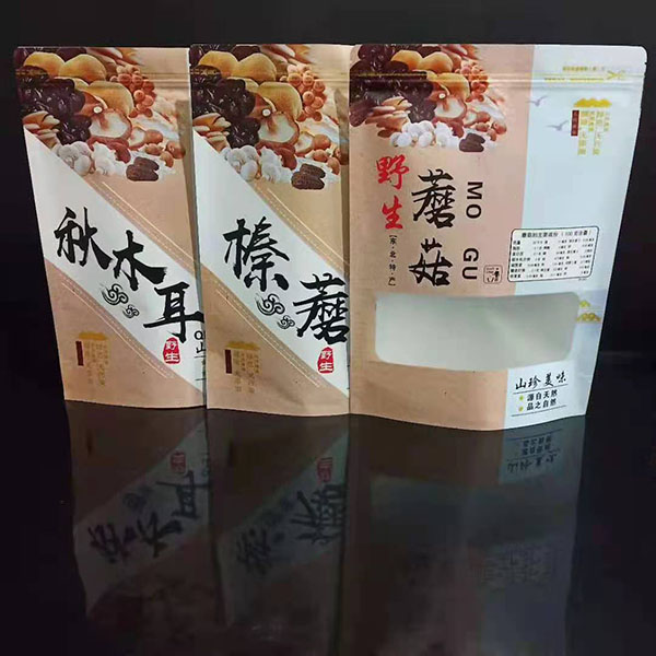 塑料食品袋